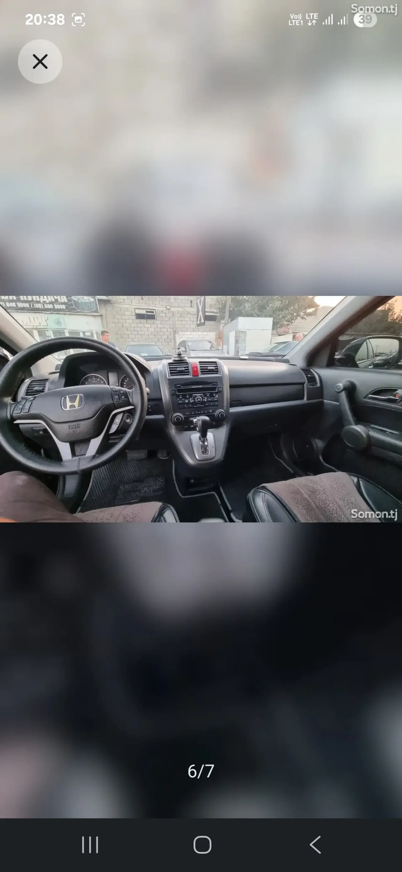 Honda CR-V 2012 · 2.0 AT
