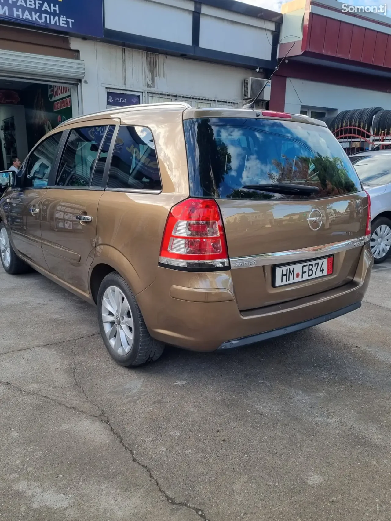 Opel Zafira 2014 · 1.7 MT