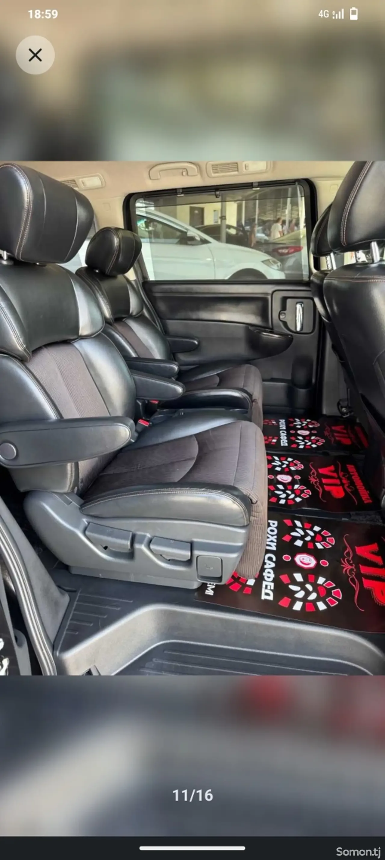 Nissan Elgrand 2015 · 2.5 AT