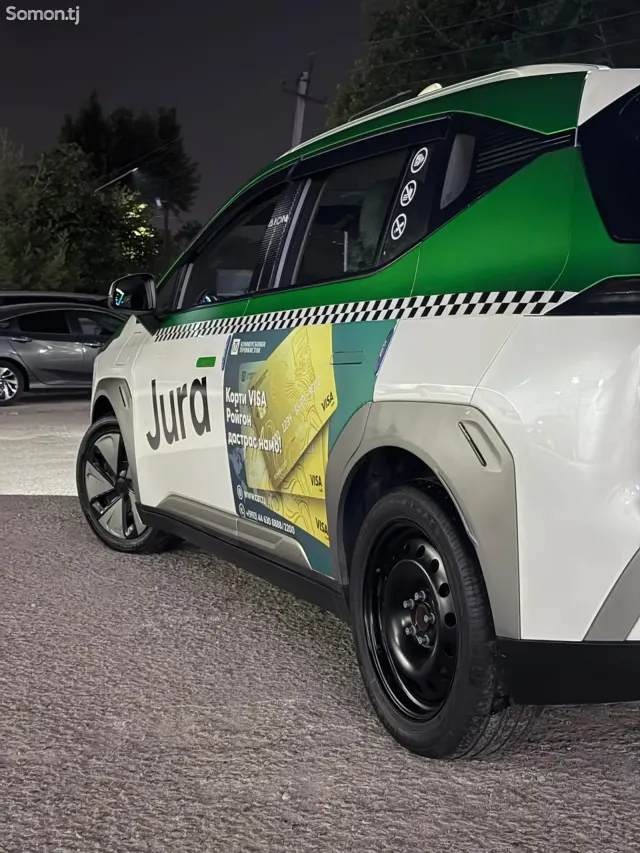 GAC Aion V plus 2025 · AMT