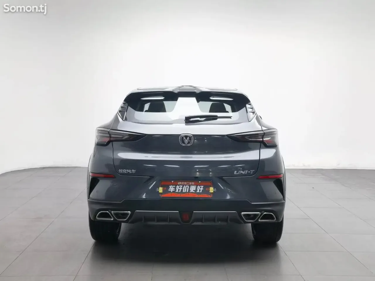 Changan UNI-T 2020 · 1.5 AT