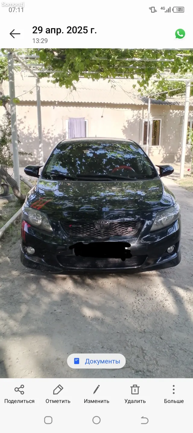 Toyota Corolla 2010 · 1.8 AT