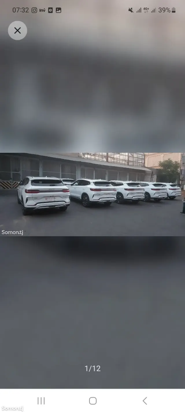BYD Song Plus 2025 · 1.9 AMT