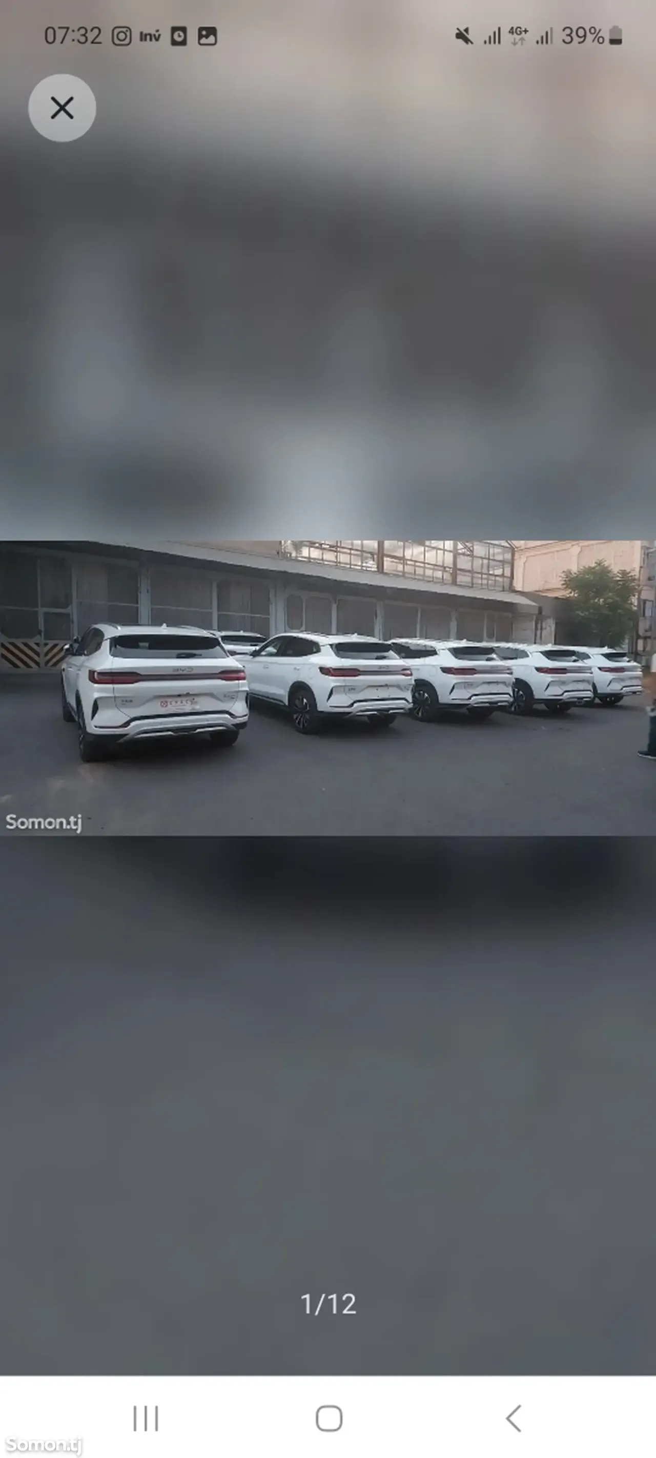 BYD Song Plus 2025 · 1.9 AMT