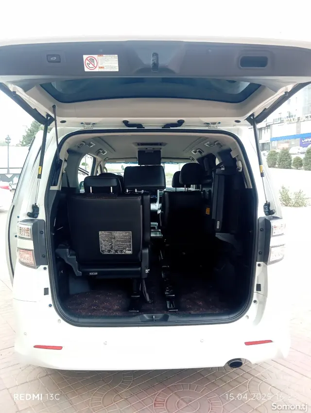 Toyota Vellfire 2014 · 2.4 AT