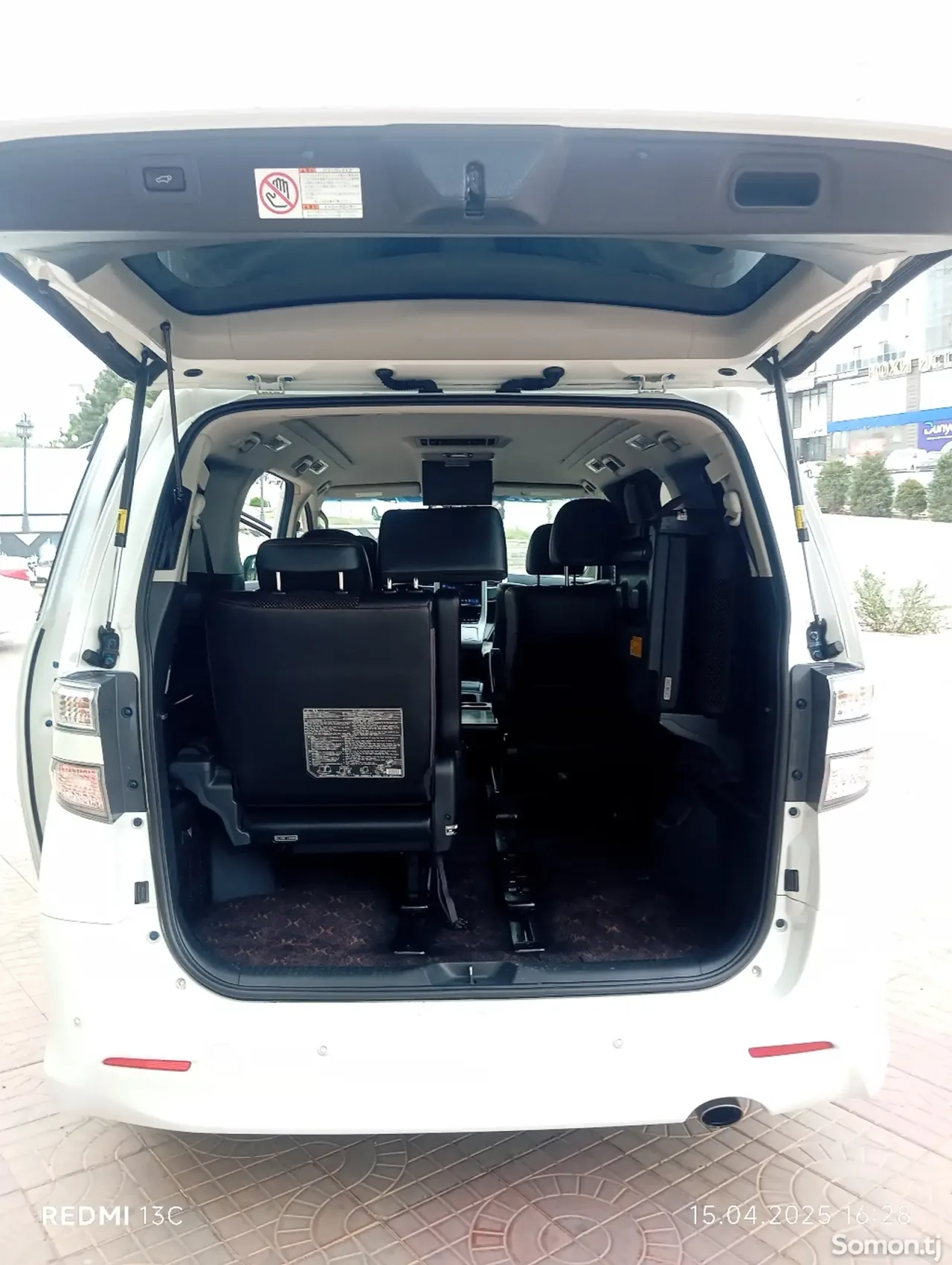 Toyota Vellfire 2014 · 2.4 AT