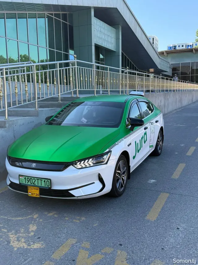 BYD Qin Plus 2024 · AMT
