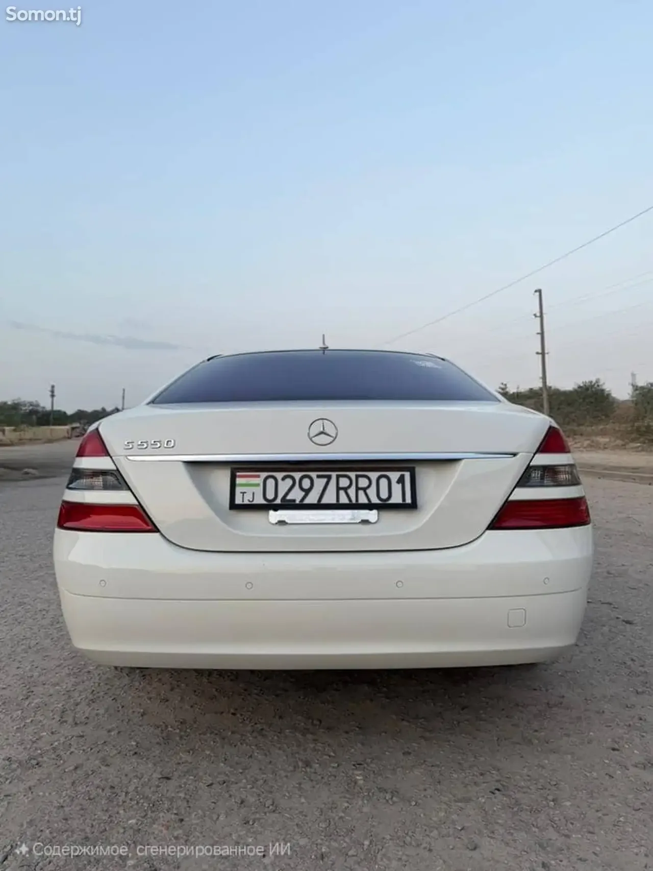Mercedes-Benz S class 2007 · 5.5 AT