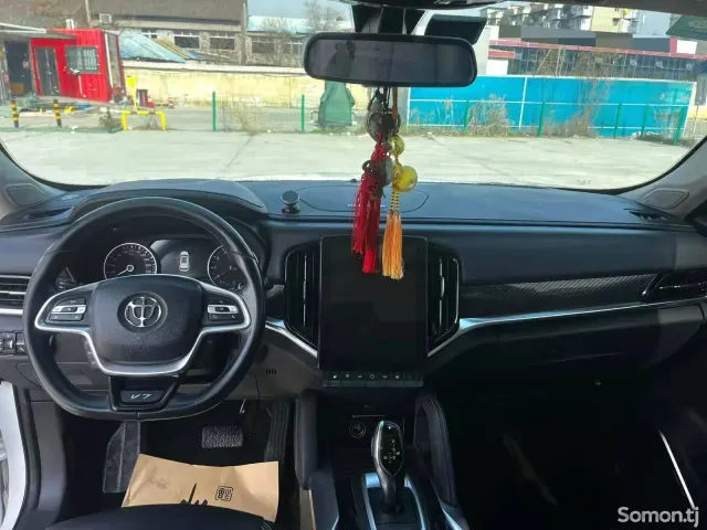 Brilliance V7 2019 · 1.6 AT