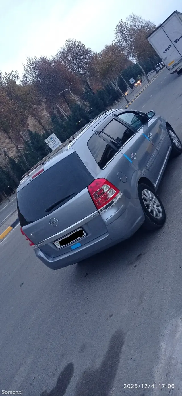 Opel Zafira 2007 · 1.8 MT