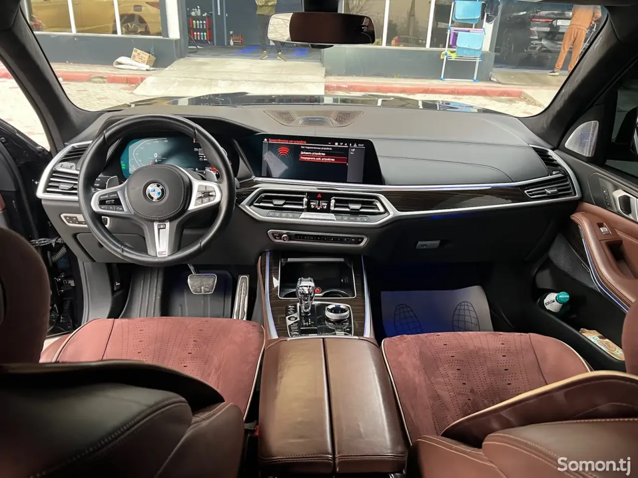BMW X7 2019 · 3.0 AT