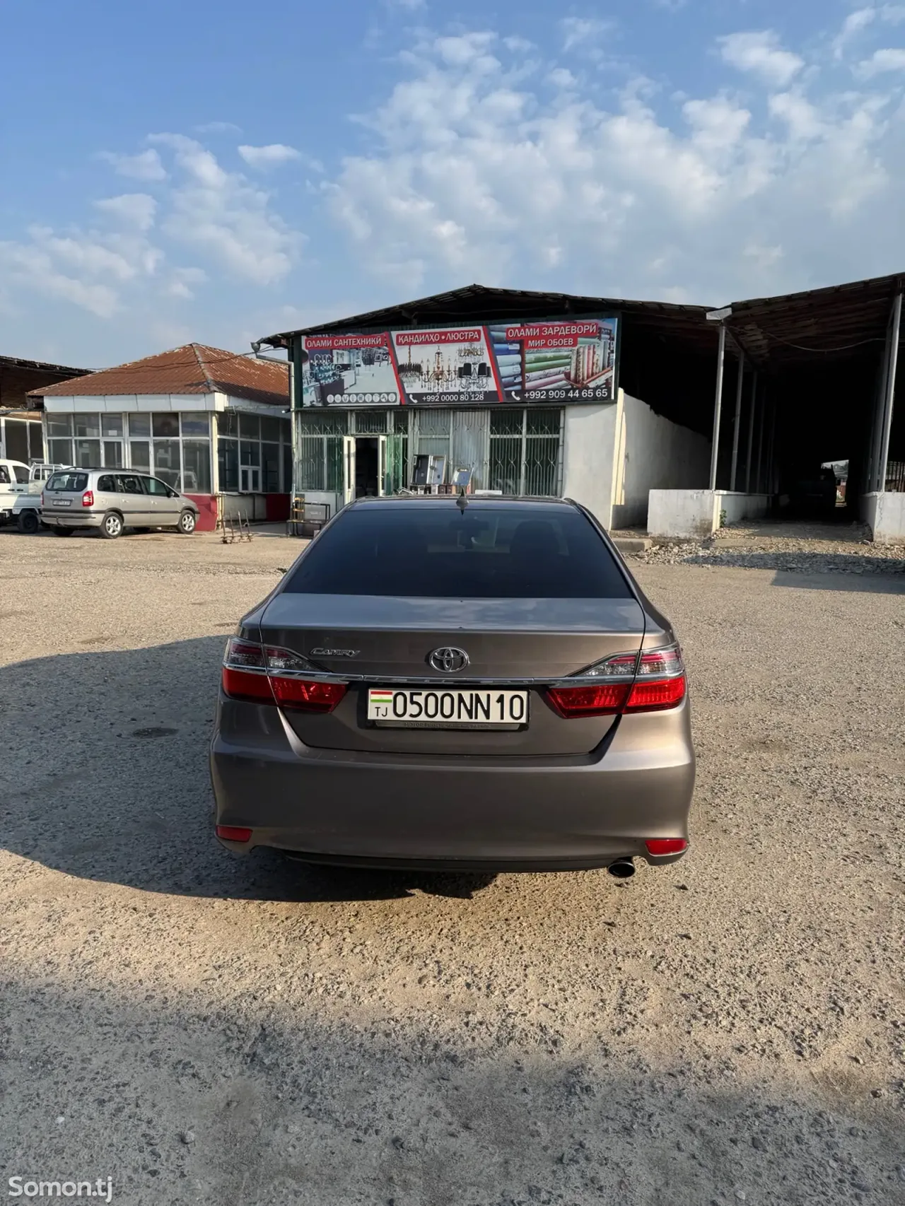 Toyota Camry 2015 · 2.5 AT