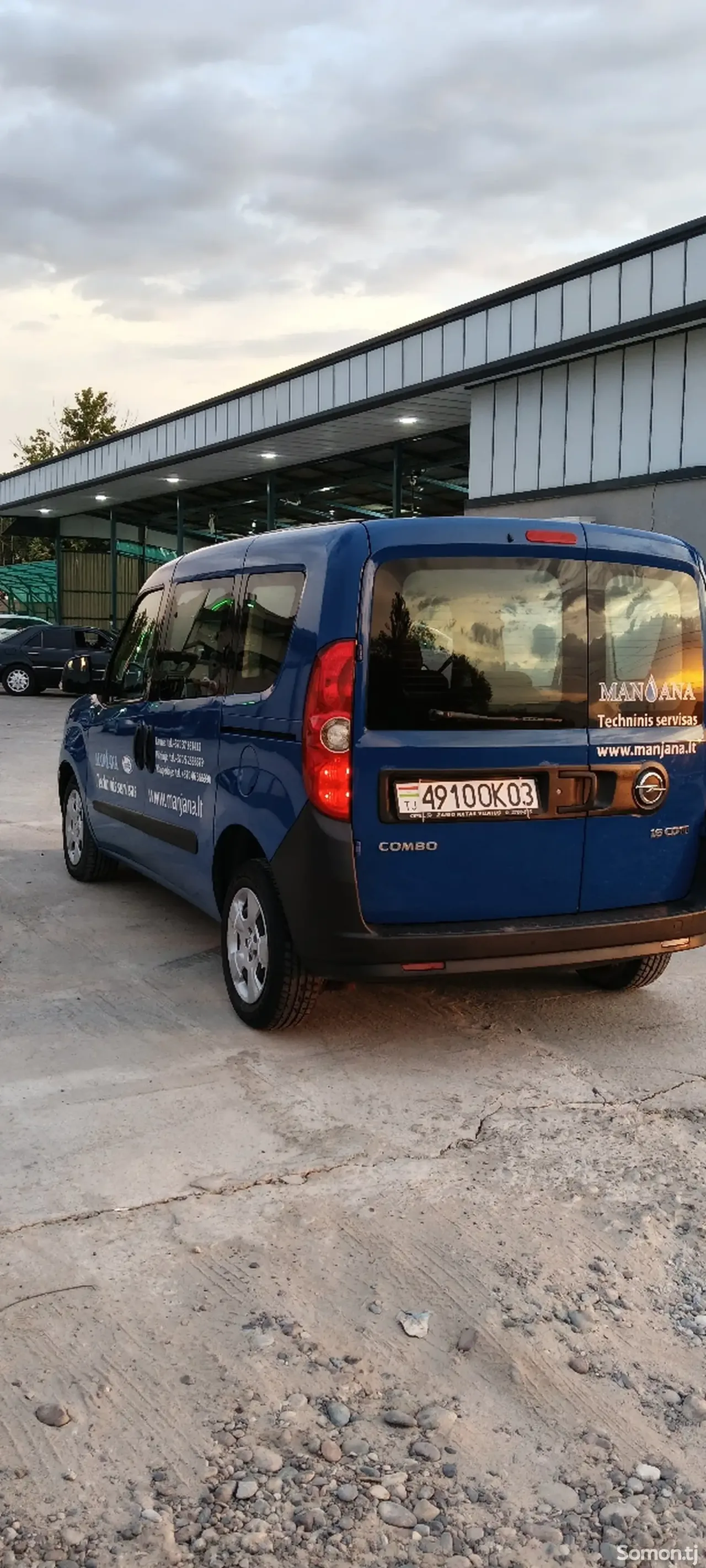 Opel Combo 2016 · 1.6 MT
