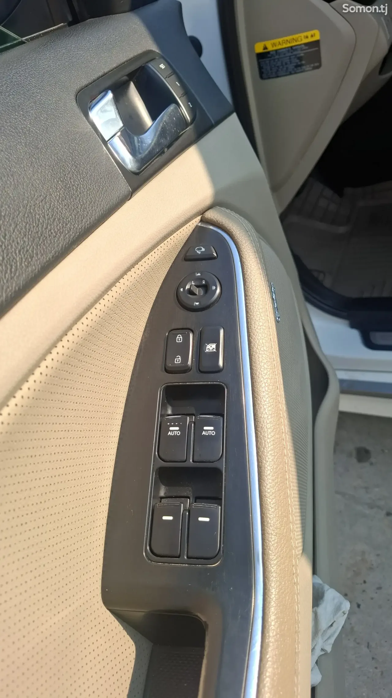 Kia Optima 2014 · 2.4 AT
