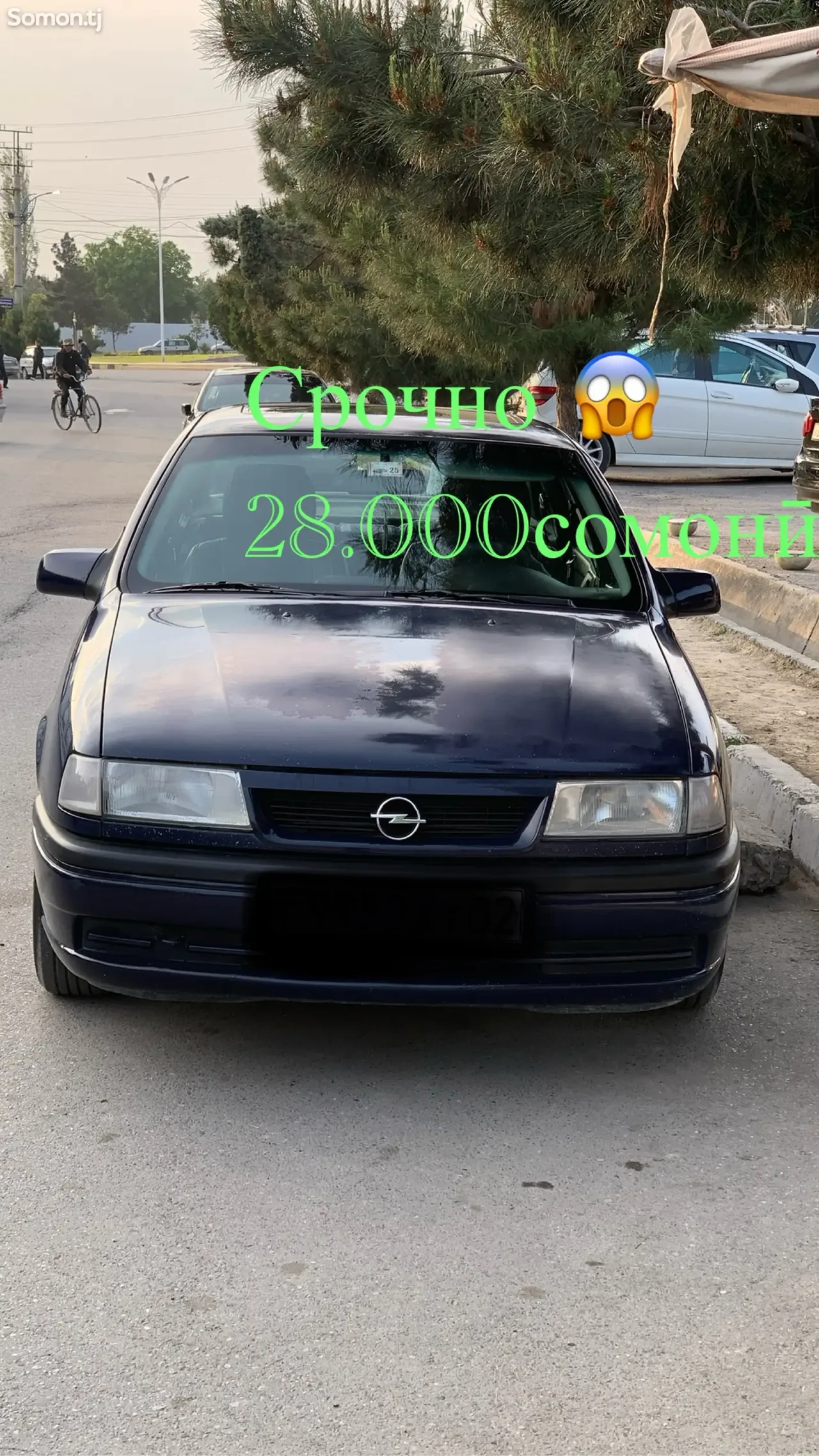 Opel Vectra A 1994 · 1.6 MT