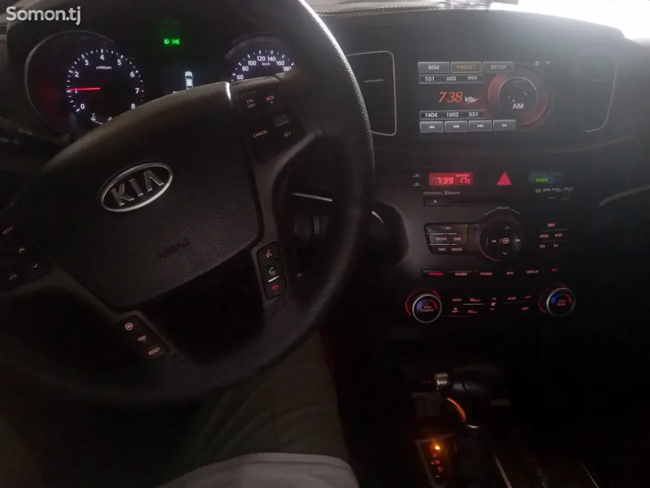 Kia K7 2012 · 2.5 AT