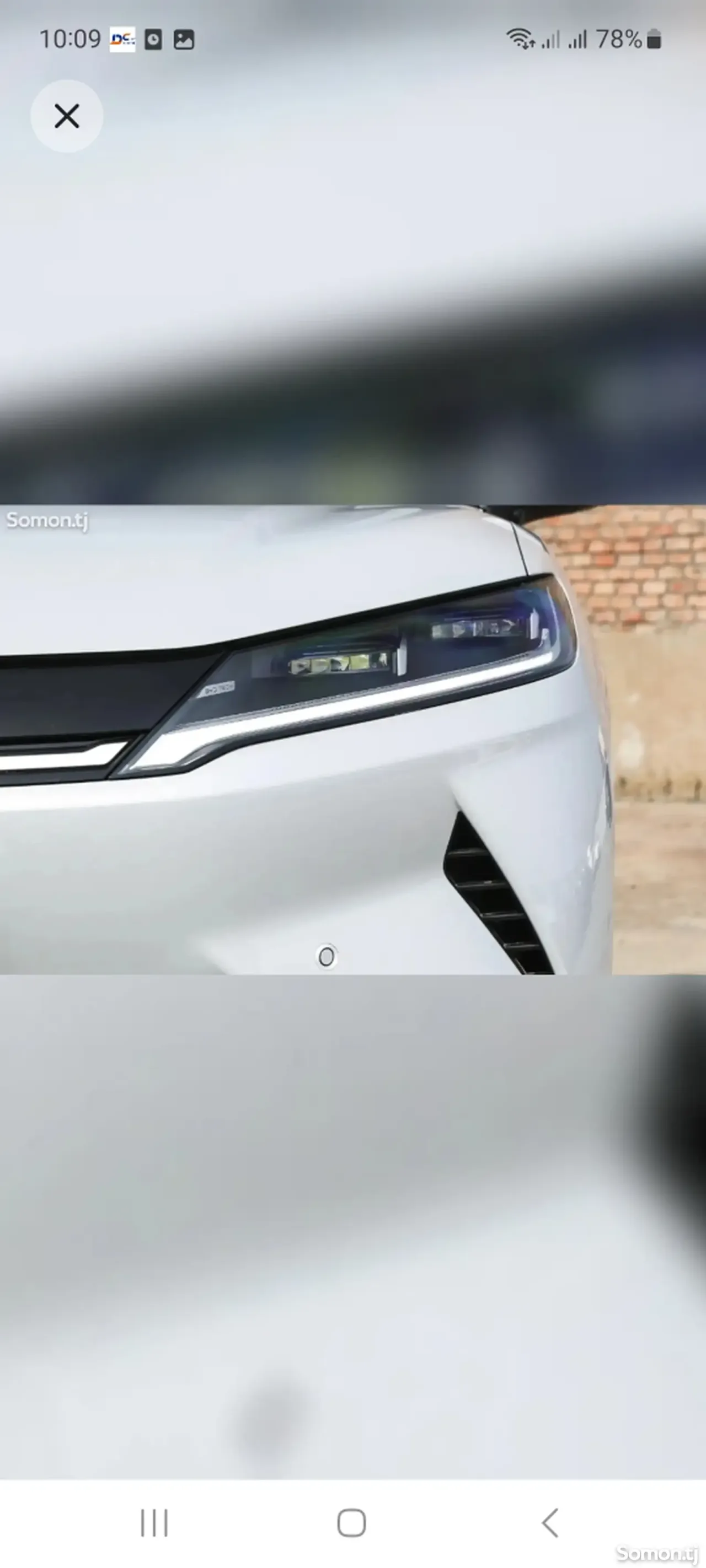 BYD Yuan Up 2025 · 2.1 AMT