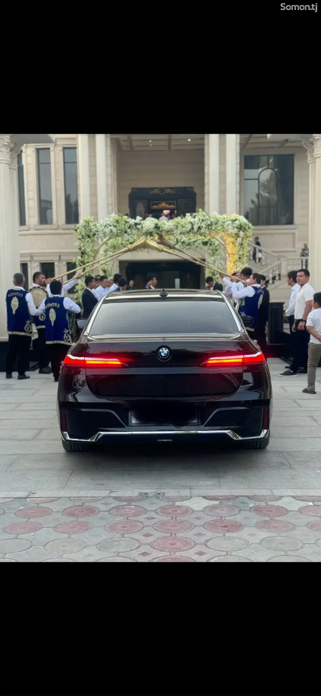 BMW 7 series 2013 · 3.0 AT