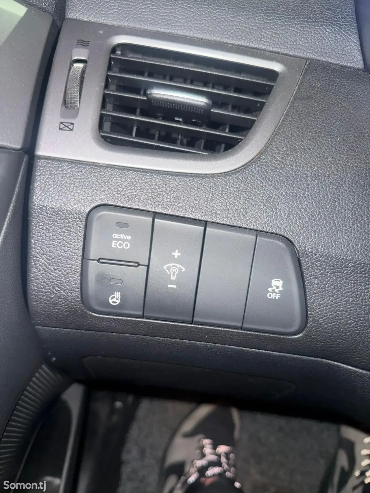 Hyundai Avante 2014 · 1.6 AT
