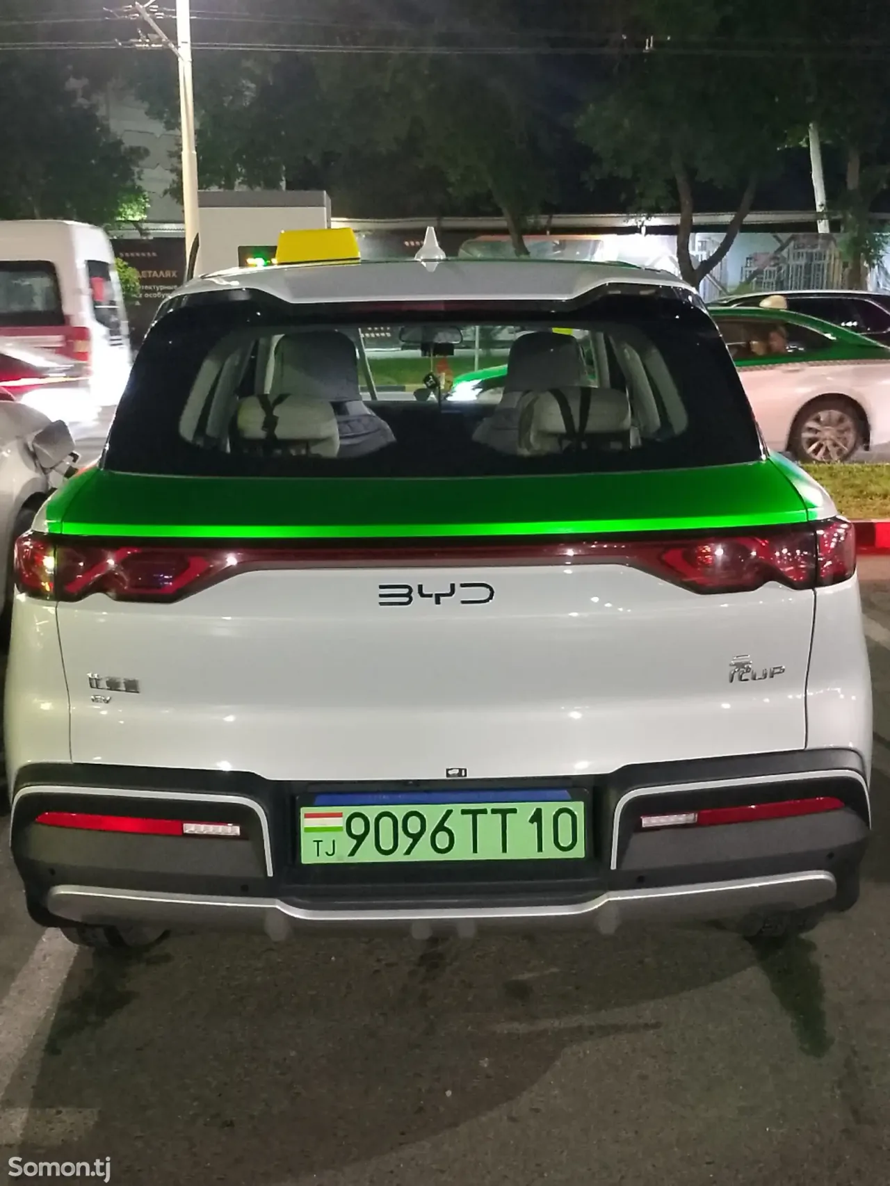 BYD Yuan Up 2025 · AT