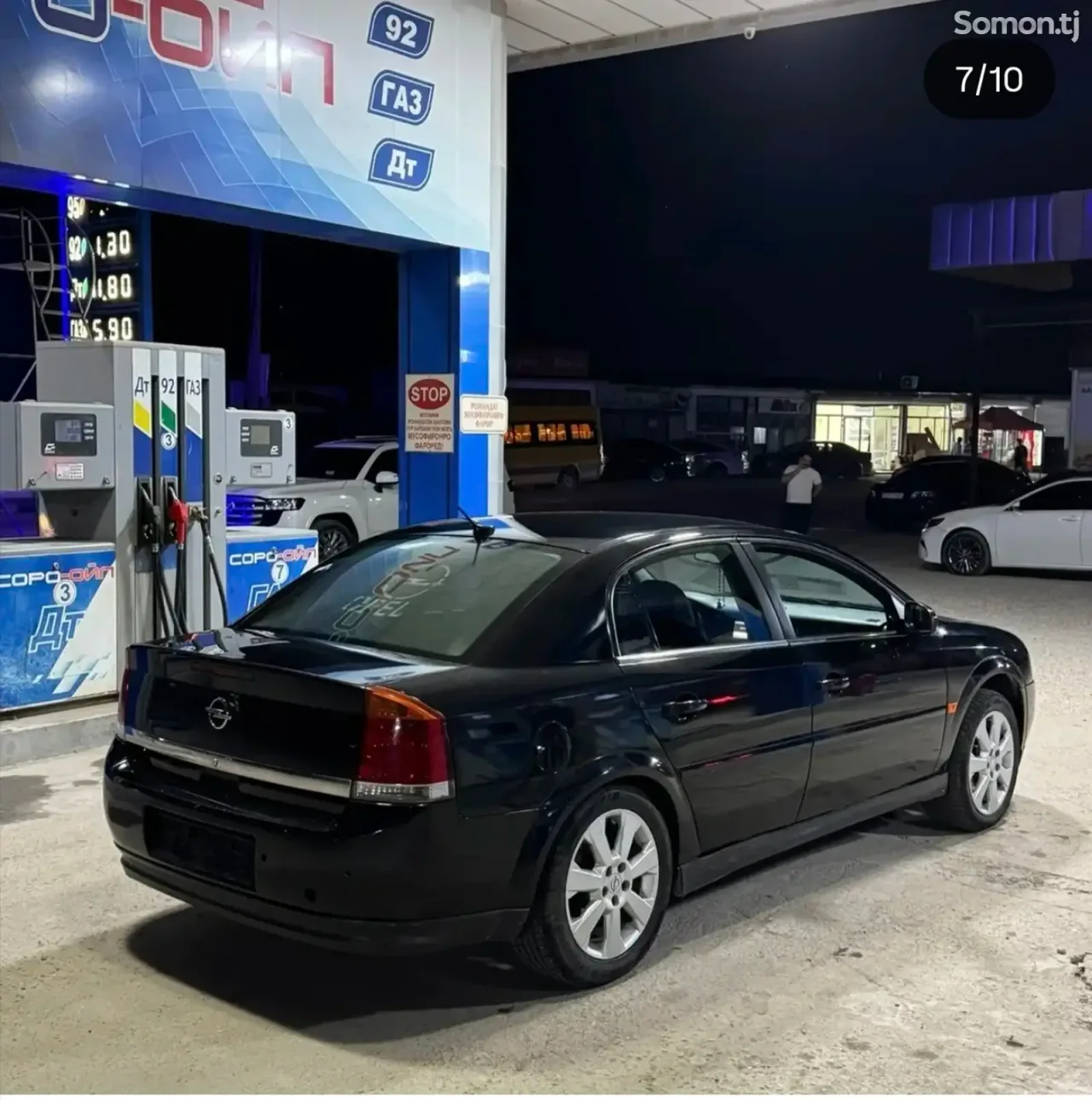 Opel Vectra C 2003 · 1.8 MT
