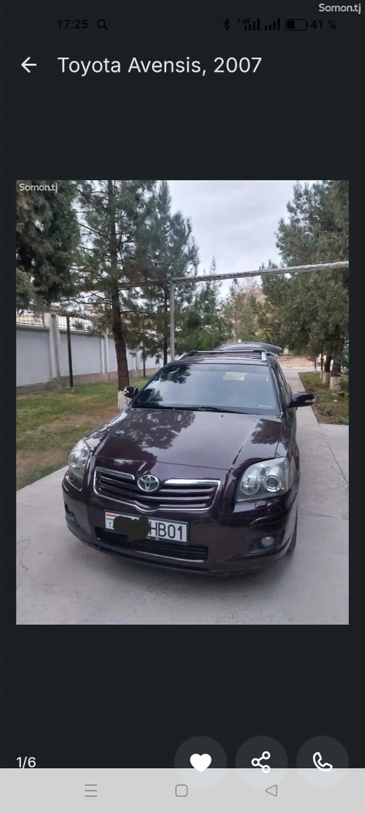 Toyota Avensis 2007 · 2.0 AT