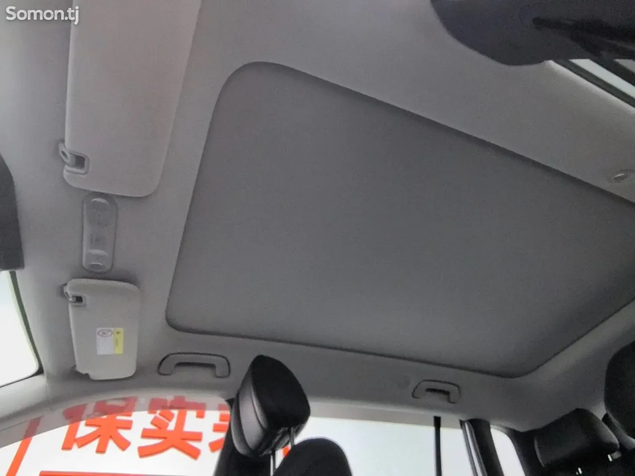 BYD Seal 2025 · 1.5 AT