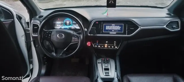 Honda MNV 2022 · AT