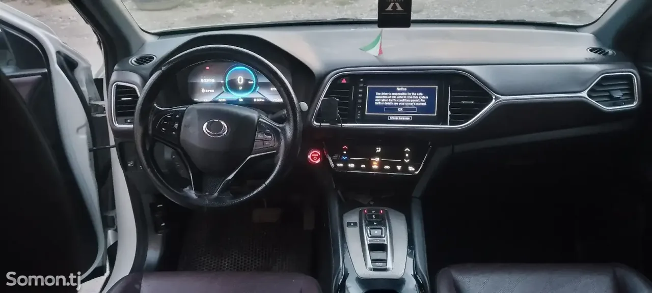 Honda MNV 2022 · AT