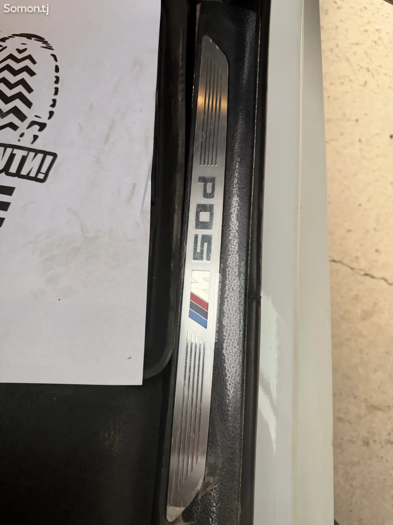 BMW X5 2016 · 5.0 CVT