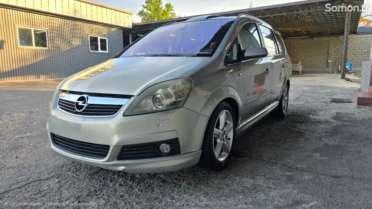 Opel Zafira 2006 · 2.2 AT