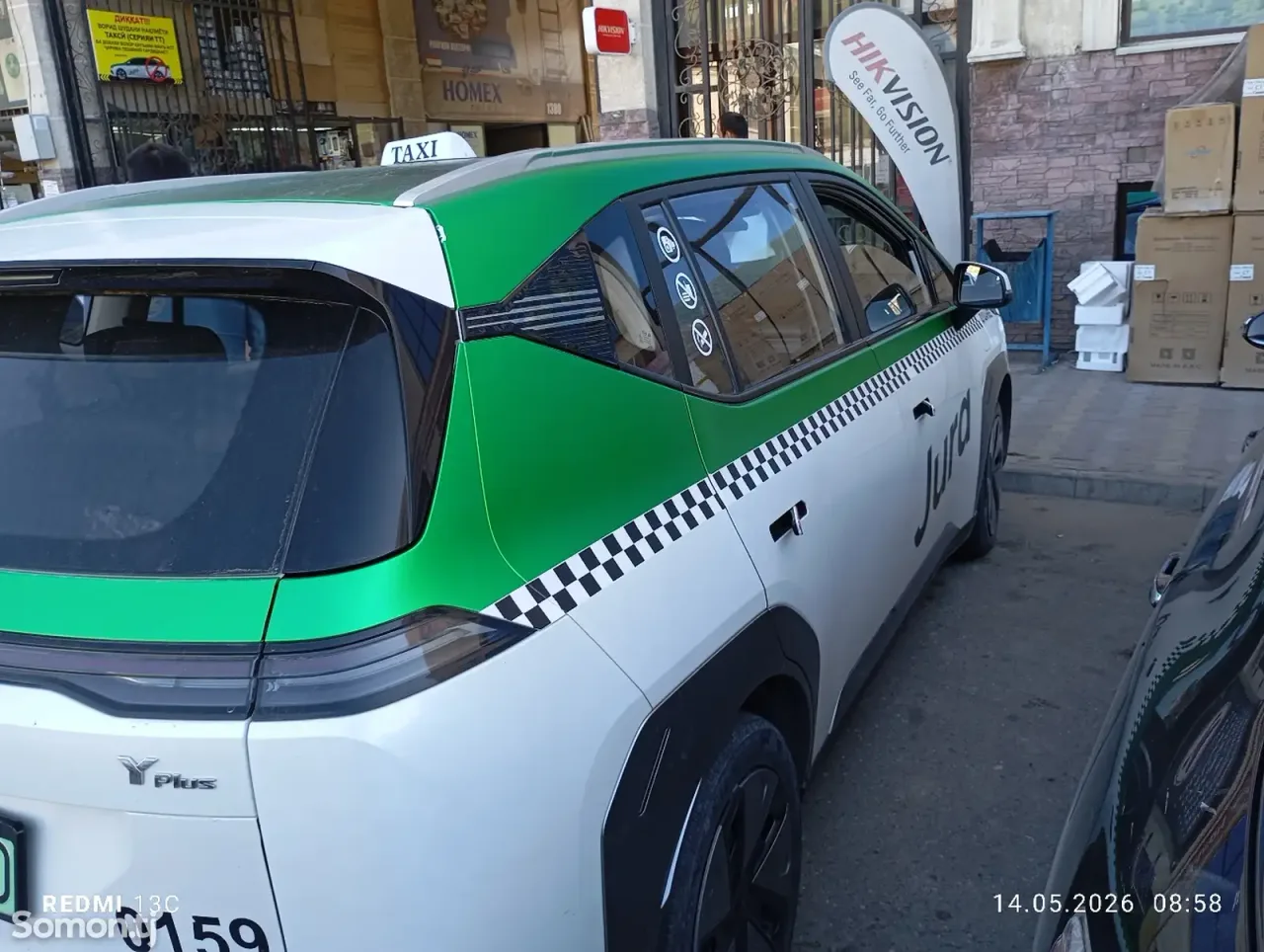 GAC Aion Y 2024 · AMT