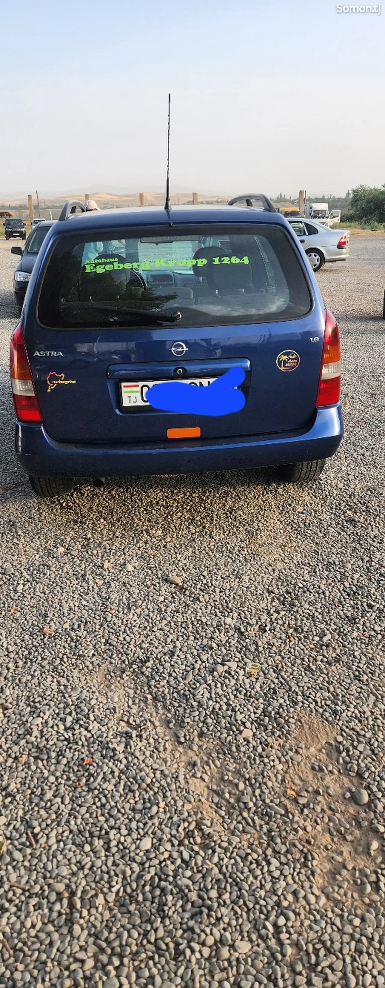 Opel Astra G 2007 · 1.6 MT
