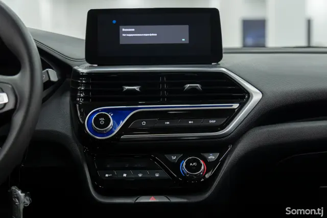 Changan Alsvin 2025 · 1.5 AT