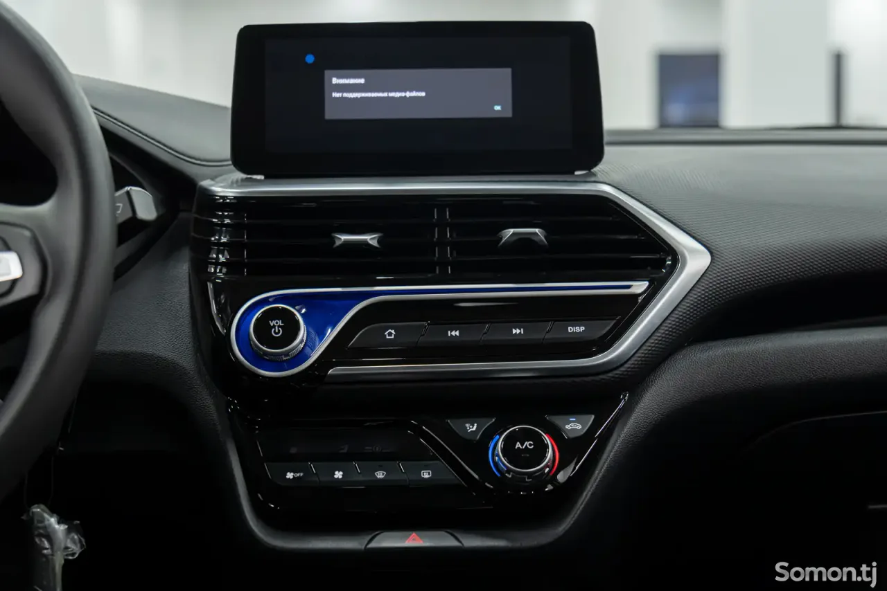 Changan Alsvin 2025 · 1.5 AT