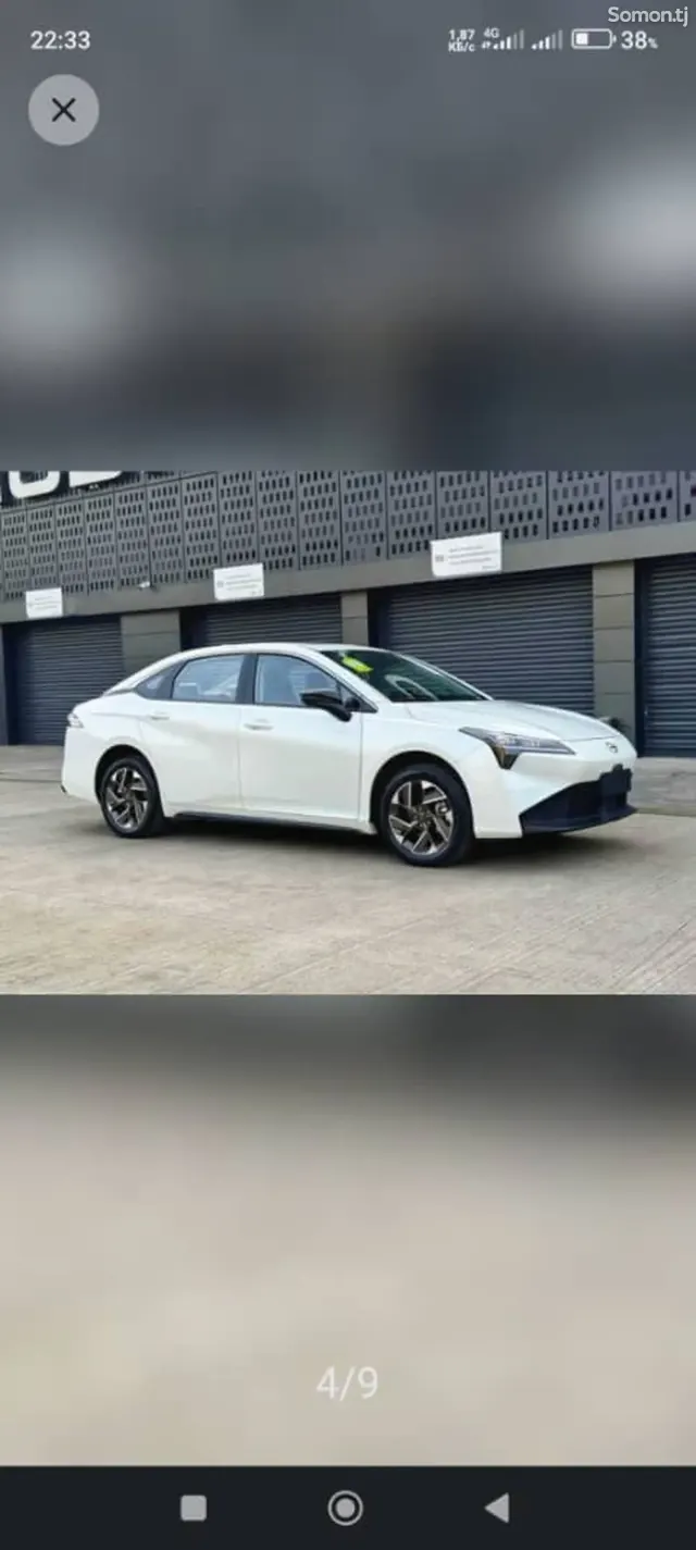 GAC Aion S Plus 2026 · AT