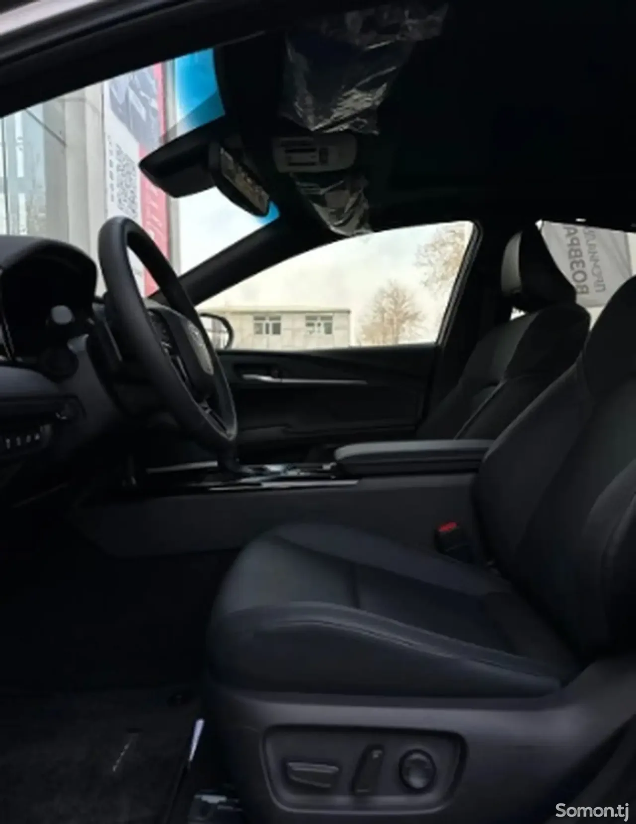 Toyota Camry 2025 · 2.5 CVT