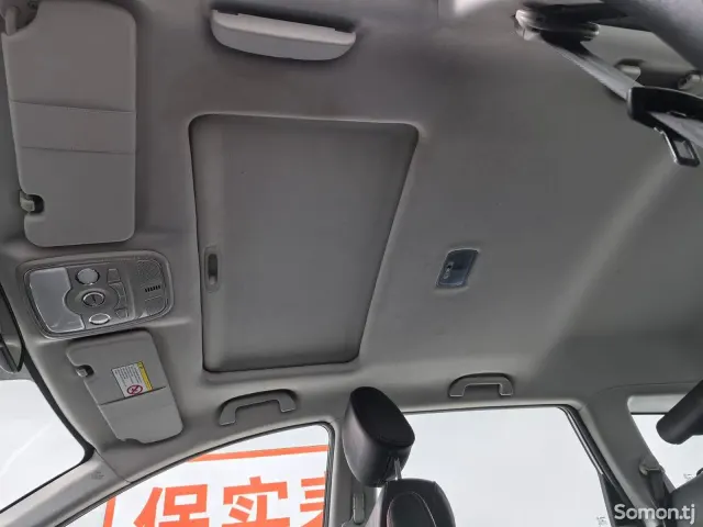 Haval H6 2014 · 2.4 AT