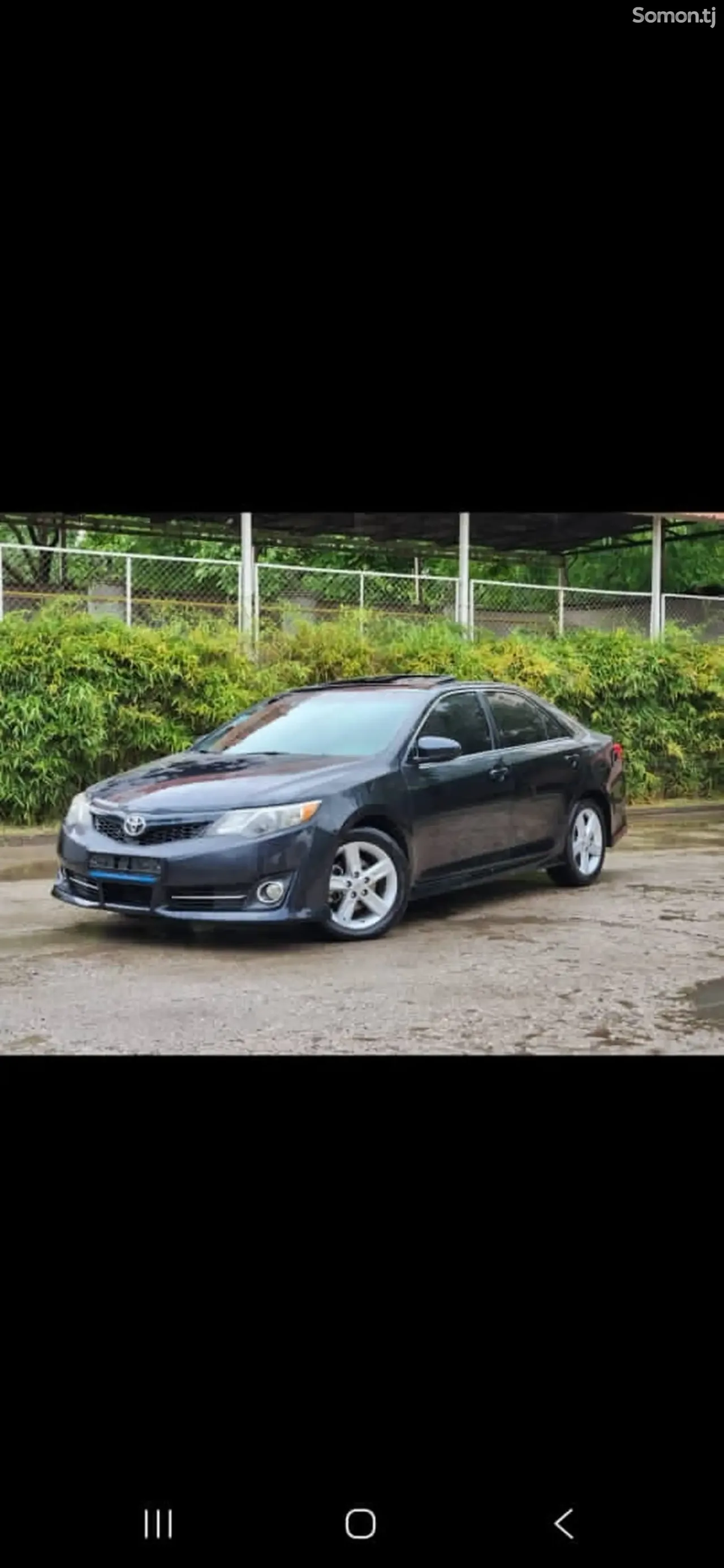 Toyota Camry 2012 · 2.5 AT