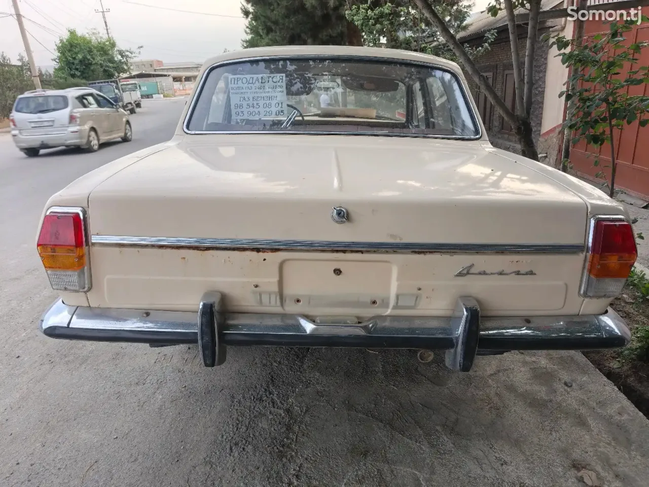 ГАЗ 2401 1984 · 1.6 MT