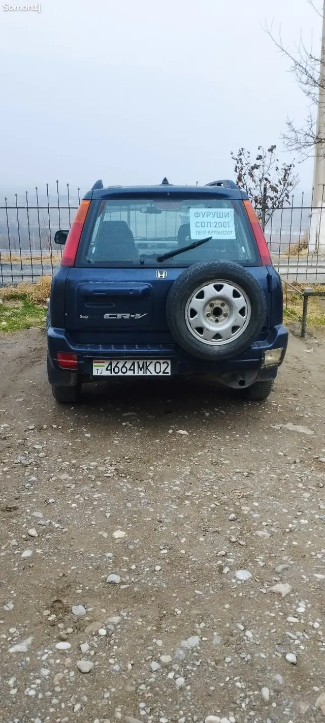 Honda CR-V 2001 · 2.0 MT