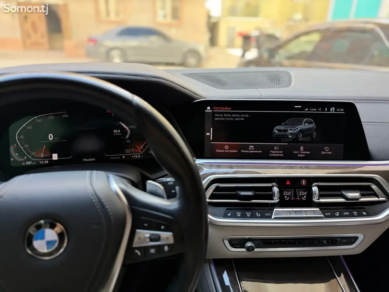 BMW X5 2020 · 4.0 AT