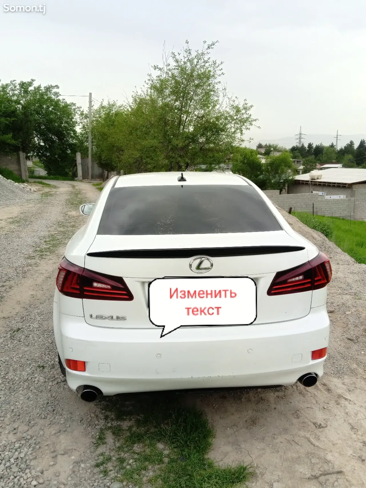 Lexus IS series 2011 · 2.5 AT
