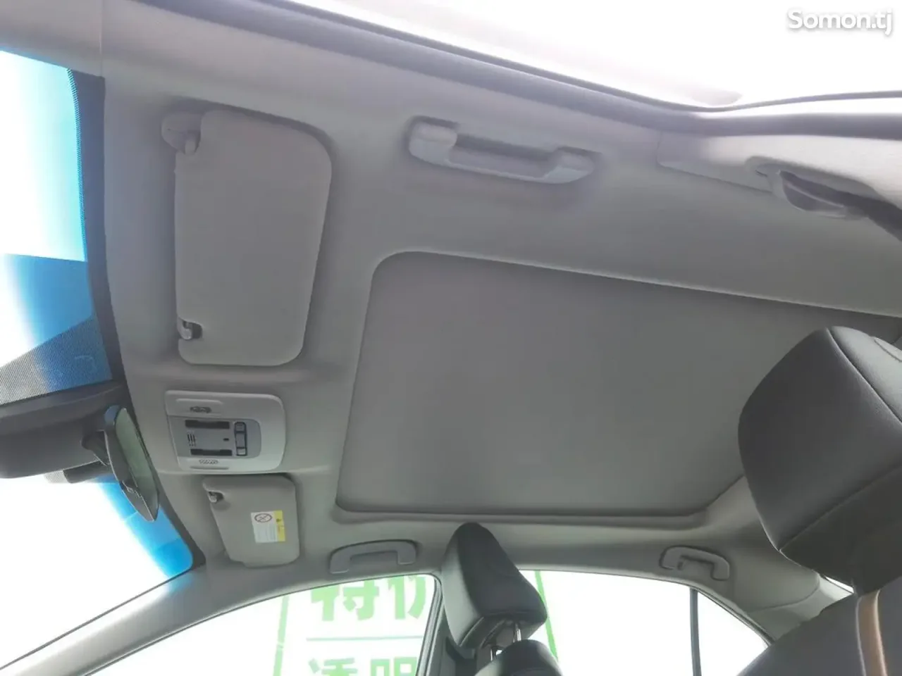 Toyota Camry 2019 · 2.5 AT