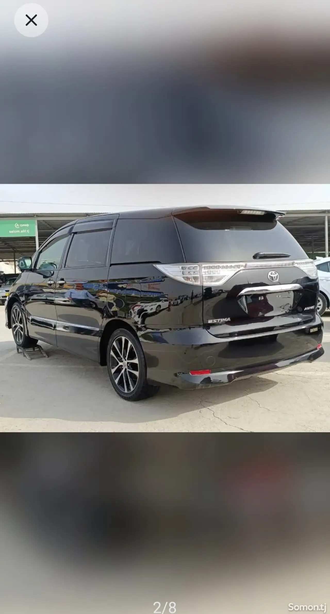 Toyota Estima 2014 · 2.4 AT