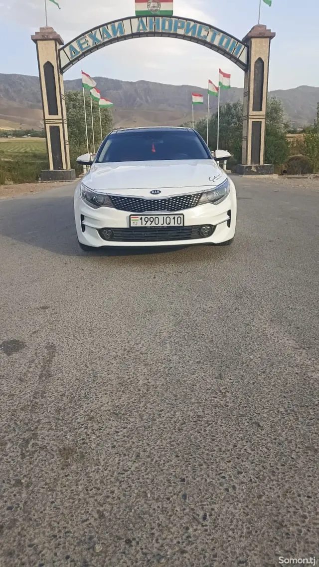 Kia Optima 2016 · 2.0 AT