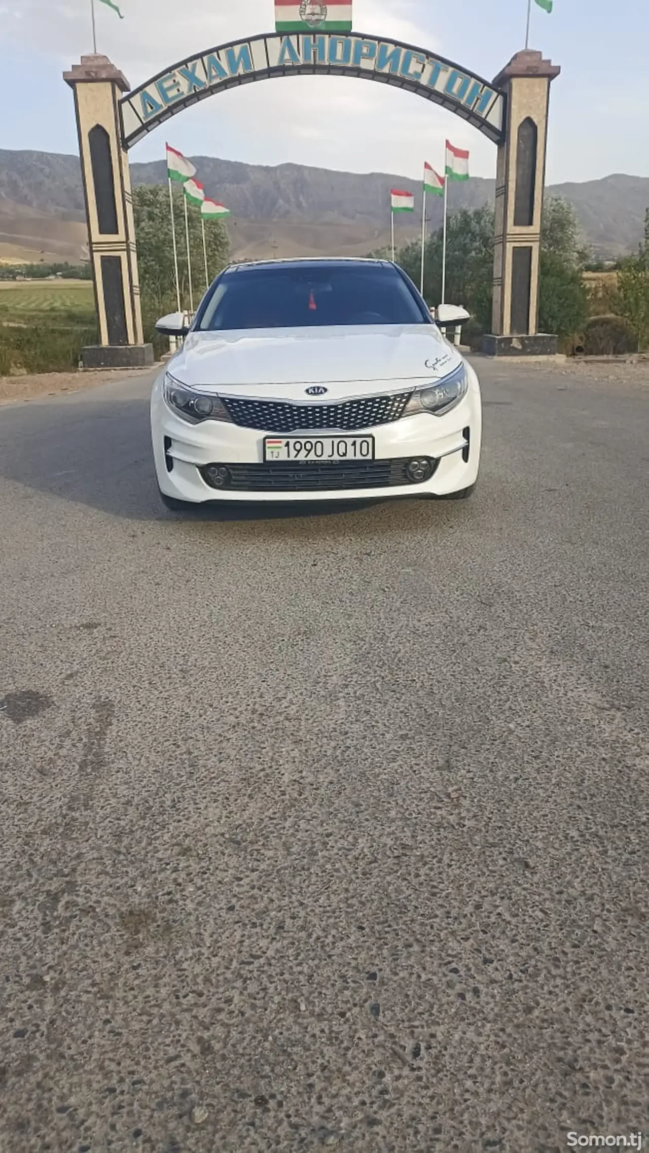 Kia Optima 2016 · 2.0 AT