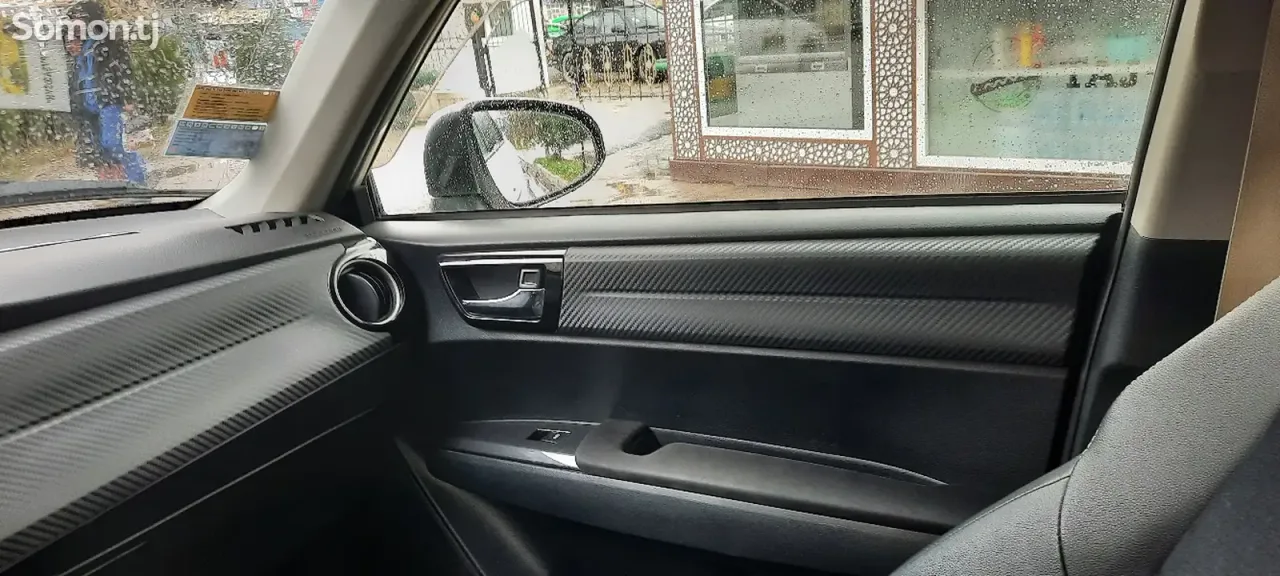 Toyota Fielder 2014 · 1.5 AT