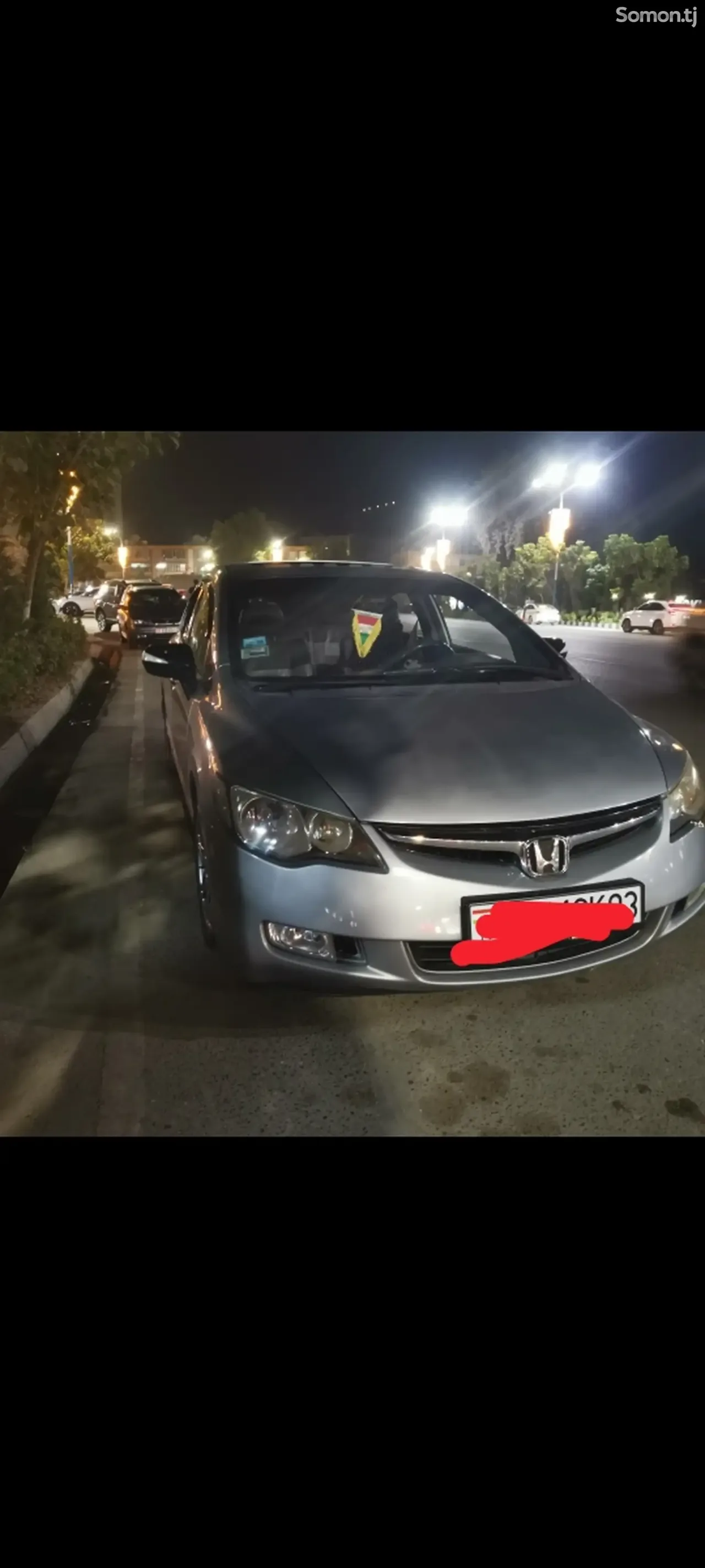 Honda Civic 2007 · 2.0 AT