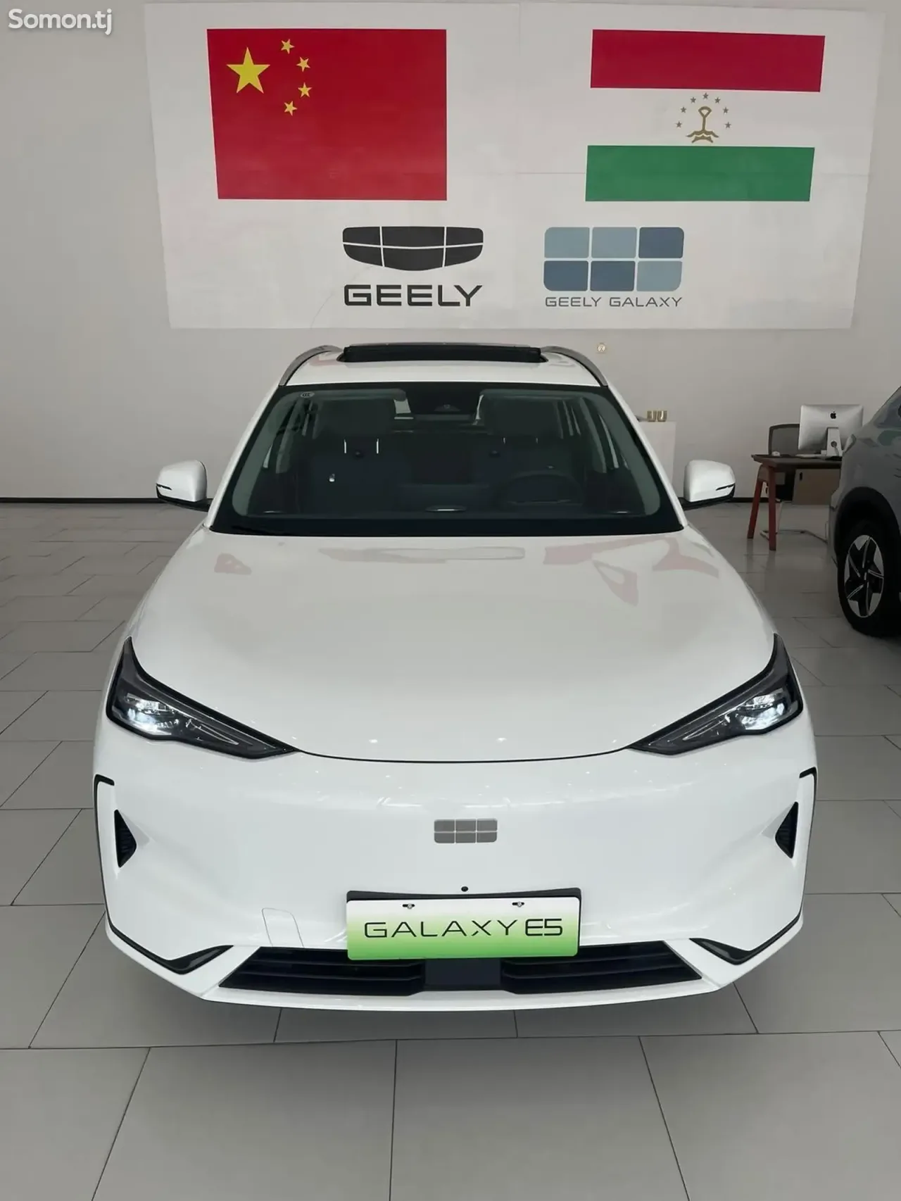 Geely Galaxy E5 2025 · CVT